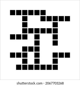 crossword vector icon. isolated black simple line element illustration from free time concept. eps 10