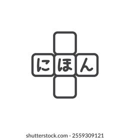 Crosswords icon Logo symbol outline set