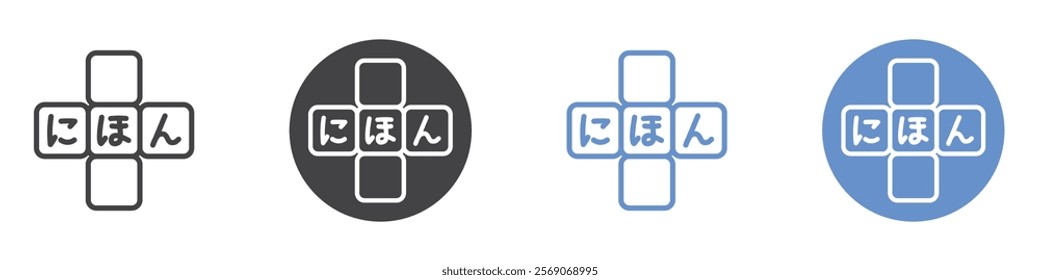 Crosswords icon vector symbol outline sign