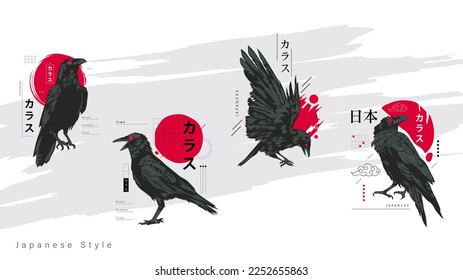 Crow Vogel Vektordesign Sammlung, moderne japanische Stil. Design für T-Shirt, Poster, Vorlage. Crow Silhouette. Übersetzung: Crow, Darkness, Japan