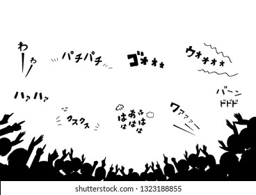 祭り 人 のイラスト素材 画像 ベクター画像 Shutterstock