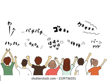 Crowd Of People And Japanese Sound Effect