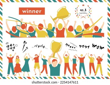 crowd of people and a winner having a trophy
 yell of Japanese character  "Wow wow" "clap,clap""oh"