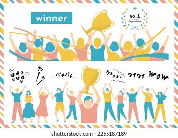 crowd of people and a winner having a trophy
 yell of Japanese character  "Wow wow" "clap,clap""oh"