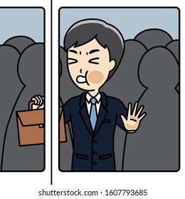 Crowded train in rush hour.