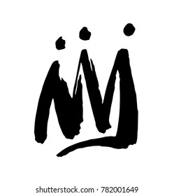 crown doodle icon. Modern brush ink. Isolated on white background. Vector