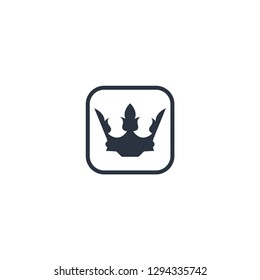 crown icon. in frame vector illustration - Vector
