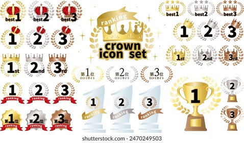 Crown ranking icon vector set