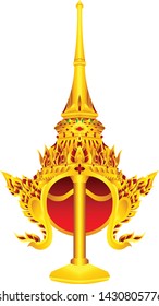 Crown Of Thailand, Chada, Prince