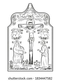 Crucified Jesus, Mary and John at the Cross