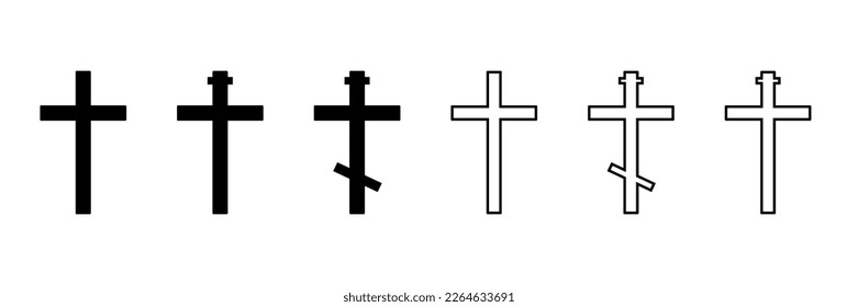 Crucifix icon. Easter. Vector illustration on a white background.