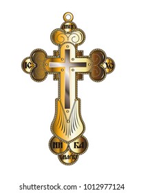 Crucifixion gold orthodox christian cross isolated on a white background Greek orthodox byzantine cross with decorative ornaments
