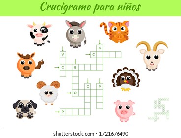 Crucigrama para niños - Crossword for kids. Crossword game with pictures. Kids activity worksheet colorful printable version. Educational game for study Spanish words. Vector stock illustration.