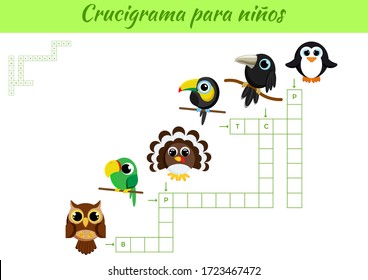 Crucigrama para niños - Crossword for kids. Crossword game with pictures. Kids activity worksheet colorful printable version. Educational game for study Spanish words. Vector stock illustration.