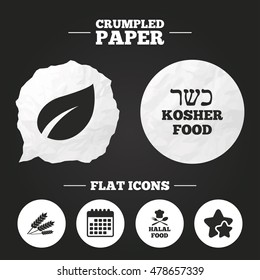 Crumpled paper speech bubble. Natural food icons. Halal and Kosher signs. Gluten free. Chief hat with fork and spoon symbol. Paper button. Vector