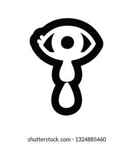 símbolo de icono de ojo llano