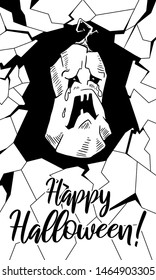 crying pumpkin emerges from the rift in the wall. Text Boo. Poster. Vector
