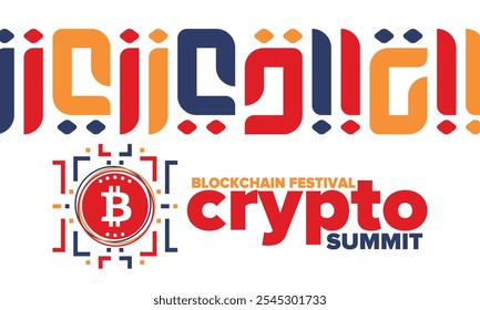 Cripto Summit. Festival Blockchain. Dinheiro digital e tecnologia inteligente em linha. Ilustração de finanças, bancos e negócios. Mineração de criptomoedas. Logotipo Bitcoin. Design plano. Cartaz vetorial