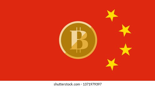 Cryptocurrency China, 1.91 per 1 aspect ratio.