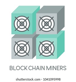 cryptocurrency icon, block chain miners mining hardware, mining machine, flat design