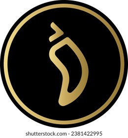 Cryptocurrency logos in colorful circle. vector logo images. 3d illustrations.