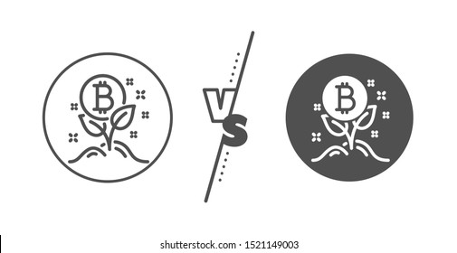 Cryptocurrency startup sign. Versus concept. Bitcoin line icon. Crypto leaf symbol. Line vs classic bitcoin project icon. Vector