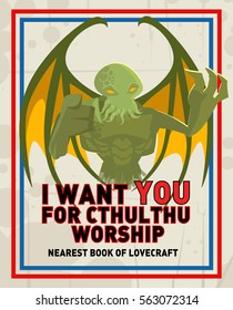 cthulthu monster parody poster of war recruitment 