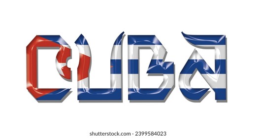 CUBA flag text font, 3D Cuba flag colorful background, Cuba flag vector illustration