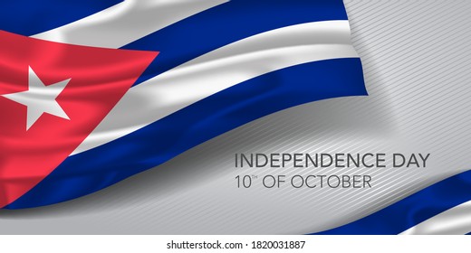 Cuba happy independence day greeting card, banner with template text vector illustration. Cuban memorial holiday 10th of October design element with realistic flag with stripes
