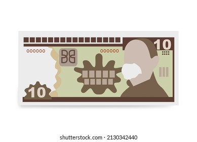 Cuban Peso Vector Illustration. Cuba money set bundle banknotes. Paper money 10 CUP. Flat style. Isolated on white background. Simple minimal design