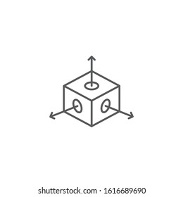 Cube with arrows vector icon symbol isolated on white background