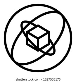 Icono de giroscopio de cubo. Icono del vector del giroscopio del cubo de esquema para el diseño web aislado en fondo blanco
