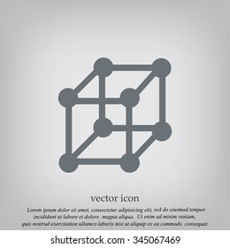  cube icon 