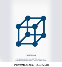  cube icon 