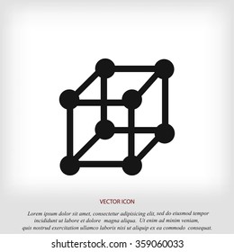  cube icon 
