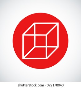 cube icon