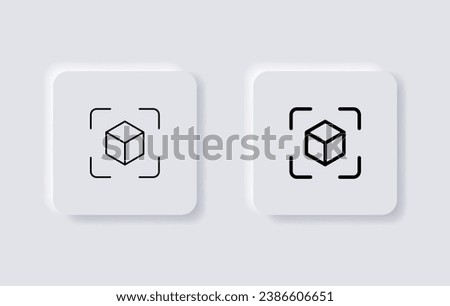 Cube icon with capture symbol center screen, Augmented reality. cube symbol, 3D Cube line icon, Abstract Cube Hexagon Logo. neumorphism buttons. neumorphic style