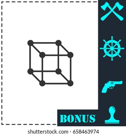 Cube icon flat. Simple vector symbol and bonus icon