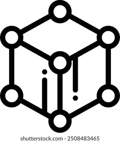 ícone de cubo. Design De Estilo Linear Fino Isolado Em Plano De Fundo Branco