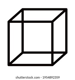 cube Icon. In Trendy Design Vector. vector illustration
