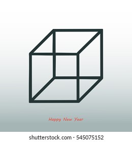 cube icon, vector best flat icon, EPS