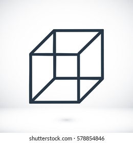 cube icon, vector best flat icon, EPS