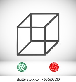 cube icon, vector best flat icon, EPS