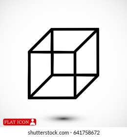 cube icon, vector best flat icon, EPS