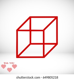 cube icon, vector best flat icon, EPS