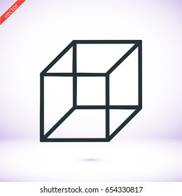 cube icon, vector best flat icon, EPS