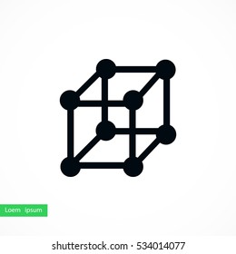 cube icon vector, flat design best vector icon