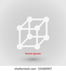 cube icon vector, flat design best vector icon