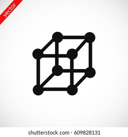 cube icon vector, flat design best vector icon