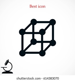 cube icon vector, flat design best vector icon